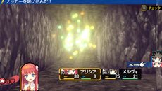 ꡼ No.003 | ֥󥸥ȥ٥顼2 Ω޽ۤȥޥΤפ2013ǯ228ȯ䡣쿷줿Ѥ䥭饯ȡ꡼ʤɤҲ