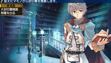 ꡼ No.004 | ֥󥸥ȥ٥顼2 Ω޽ۤȥޥΤפ2013ǯ228ȯ䡣쿷줿Ѥ䥭饯ȡ꡼ʤɤҲ