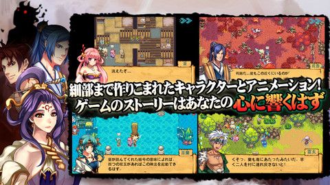 ꡼ No.006 | 1130iOSץꥻۿ襤RPGŹפ̵ָ