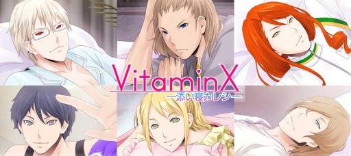 ꡼ No.001Υͥ / AndroidǡVitaminX-ź쥷-פ1ơֿԡפۿ