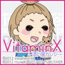 ꡼ No.006Υͥ / AndroidǡVitaminX-ź쥷-פ1ơֿԡפۿ