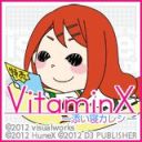 ꡼ No.007Υͥ / AndroidǡVitaminX-ź쥷-פ1ơֿԡפۿ