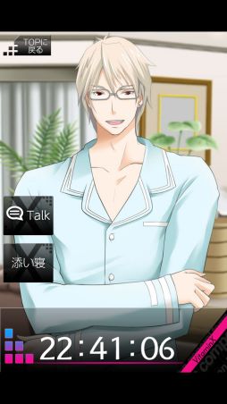 ꡼ No.010Υͥ / AndroidǡVitaminX-ź쥷-פ1ơֿԡפۿ