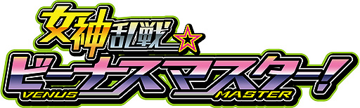 ꡼ No.003Υͥ / ˥᤬礷ֽӡʥޥо