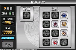 ꡼ No.004 | Ǿäΰ饢ץֱǾȥ߲̥饤ɡפۿ