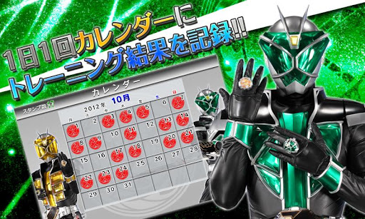 ꡼ No.006 | Android Ǿȥ߲̥饤