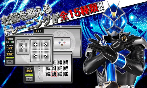 ꡼ No.008 | Android Ǿȥ߲̥饤