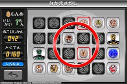 ꡼ No.004 | Ǿȥ߲̥饤