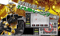 ꡼ No.005 | Ǿȥ߲̥饤