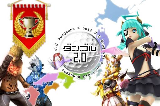 ���������꡼ No.001�Υ���ͥ������ / �֥��󥸥�󥺡�����աץ��åץǡ��Ȥǿ��������֥ߥɥ륬���ǥ�פʤɤ��ɲ�