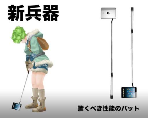 ���������꡼ No.003�Υ���ͥ������ / �֥��󥸥�󥺡�����աץ��åץǡ��Ȥǿ��������֥ߥɥ륬���ǥ�פʤɤ��ɲ�