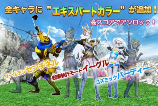 ���������꡼ No.004�Υ���ͥ������ / �֥��󥸥�󥺡�����աץ��åץǡ��Ȥǿ��������֥ߥɥ륬���ǥ�פʤɤ��ɲ�