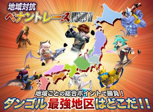 ���������꡼ No.005�Υ���ͥ������ / �֥��󥸥�󥺡�����աץ��åץǡ��Ȥǿ��������֥ߥɥ륬���ǥ�פʤɤ��ɲ�