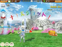 ���������꡼ No.012�Υ���ͥ������ / �֥��󥸥�󥺡�����աץ��åץǡ��Ȥǿ��������֥ߥɥ륬���ǥ�פʤɤ��ɲ�