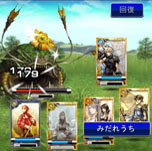 ꡼ No.003 | ֥եʥե󥿥 ȥ˥פΥӥ1130˥ȡFF꡼Υ饯ãǥǥåۤƥȤΥꥢĩ⤦