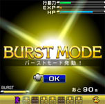 ꡼ No.004 | ֥եʥե󥿥 ȥ˥פΥӥ1130˥ȡFF꡼Υ饯ãǥǥåۤƥȤΥꥢĩ⤦