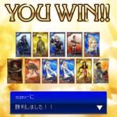 ꡼ No.001 | FF ȥ˥ײ100ˡǰڡ»