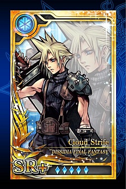 ファイナルファンタジー アートニクス