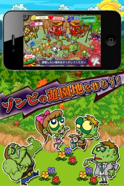 ꡼ No.008 | 123iOSץꥻۥޥ˭2DRPGGods Wars:Shadow of the Deathפʤ5ȥ뤬