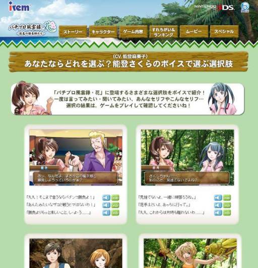 ꡼ No.001 | ֥ѥѥ3D ǥåʪ׼͸ΥܥȤǸ