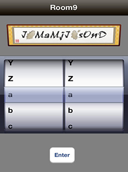画像ギャラリー No.006のサムネイル画像 / ふすまに隠された謎を暴け! iOS向け「脱出ゲーム“100 Fusumas”」を紹介する「(ほぼ)日刊スマホゲーム通信」第127回