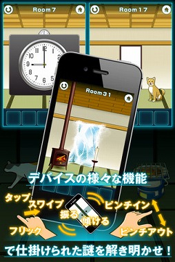 æ�Х����� ��100 Fusumas��