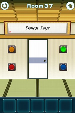 æ�Х����� ��100 Fusumas��