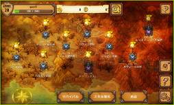 画像ギャラリー No.019のサムネイル画像 / 「クエストディフェンス」がGoogle Playに登場。配信記念キャンペーンも実施