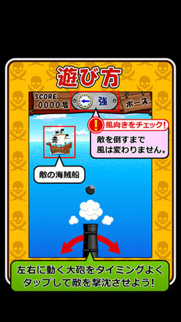 �������ѥ��졼��