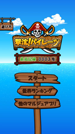 �������ѥ��졼��