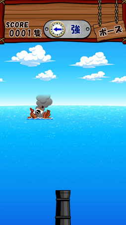 �������ѥ��졼��