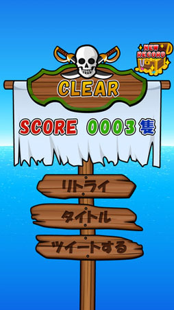 �������ѥ��졼��