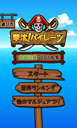 �������ѥ��졼��