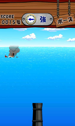 �������ѥ��졼��