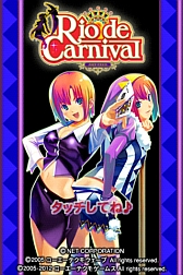 ꡼ No.003 | my GAMECITYޡåǡ֥ꥪǥ˥Хפ313ޤȾۤ