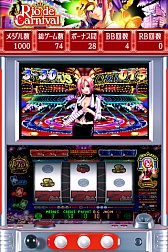 ꡼ No.005 | my GAMECITYޡåǡ֥ꥪǥ˥Хפ313ޤȾۤ