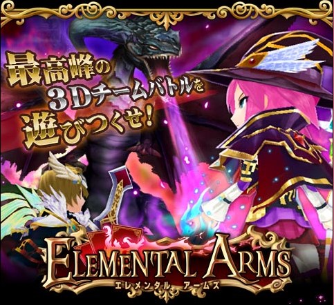 ꡼ No.001Υͥ / ֥󥿥륢ॺ׻Ͽ档󥿥ʥĤ̤