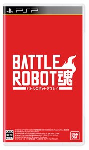 ꡼ No.005Υͥ / ֥ХȥܥåȺ׺ͥ 2012ΥܥåȺ֡ǤϪܤ줿̱