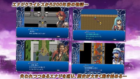 ꡼ No.006 | 124iOSץꥻۥե󥿥RPG֥եǥ2פȯ䵭ǰڥ륻Ͳ