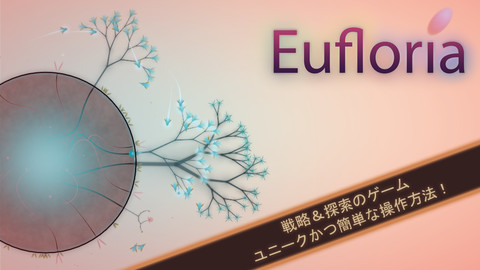 ���������꡼ No.003�Υ���ͥ������ / ��4��1����iOS�������ץꥻ��������KEMCO�Υ��ץ�󥰥������RPG�֥���ե��ǥ����ס֥���ե��ǥ���2�פ�85�ߤ��ۿ���