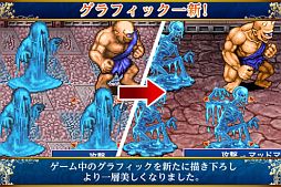 アルファディア