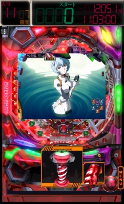 画像ギャラリー No.002のサムネイル画像 / 【10月1日のAndroid向けアプリセール情報】パチンコシミュレータ「CR ヱヴァ7」「CR ヱヴァ〜始まりの福音〜」の2本が値下げセール。10月7日まで