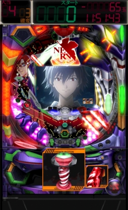 画像ギャラリー No.004のサムネイル画像 / 【10月1日のAndroid向けアプリセール情報】パチンコシミュレータ「CR ヱヴァ7」「CR ヱヴァ〜始まりの福音〜」の2本が値下げセール。10月7日まで