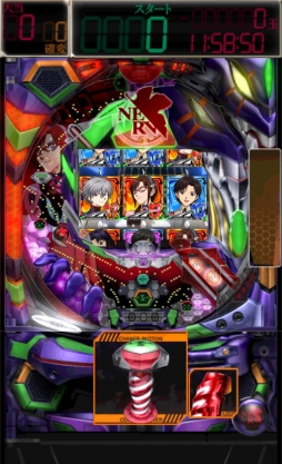 画像ギャラリー No.005のサムネイル画像 / 【10月1日のAndroid向けアプリセール情報】パチンコシミュレータ「CR ヱヴァ7」「CR ヱヴァ〜始まりの福音〜」の2本が値下げセール。10月7日まで