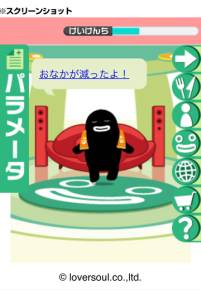 ���������꡼ No.002�Υ���ͥ������ / ����������֥��顼���쥯�����פ�GLAY MOBILE�ǥ����ӥ�����