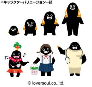 ���������꡼ No.003�Υ���ͥ������ / ����������֥��顼���쥯�����פ�GLAY MOBILE�ǥ����ӥ�����