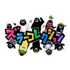 �ѥå�����