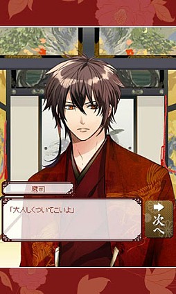 ���������������α�