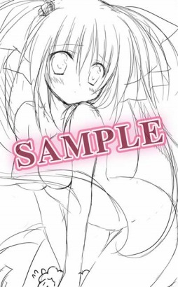 ���������꡼ No.002�Υ���ͥ������ / �ֳء��� -THE ROYAL SEVEN STARS- +METEOR�פ�ͽ����ŵ��Ź����ͽ����ŵ��17���ब��������