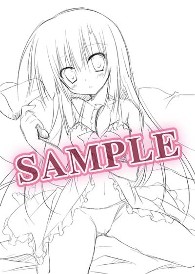 ���������꡼ No.005�Υ���ͥ������ / �ֳء��� -THE ROYAL SEVEN STARS- +METEOR�פ�ͽ����ŵ��Ź����ͽ����ŵ��17���ब��������